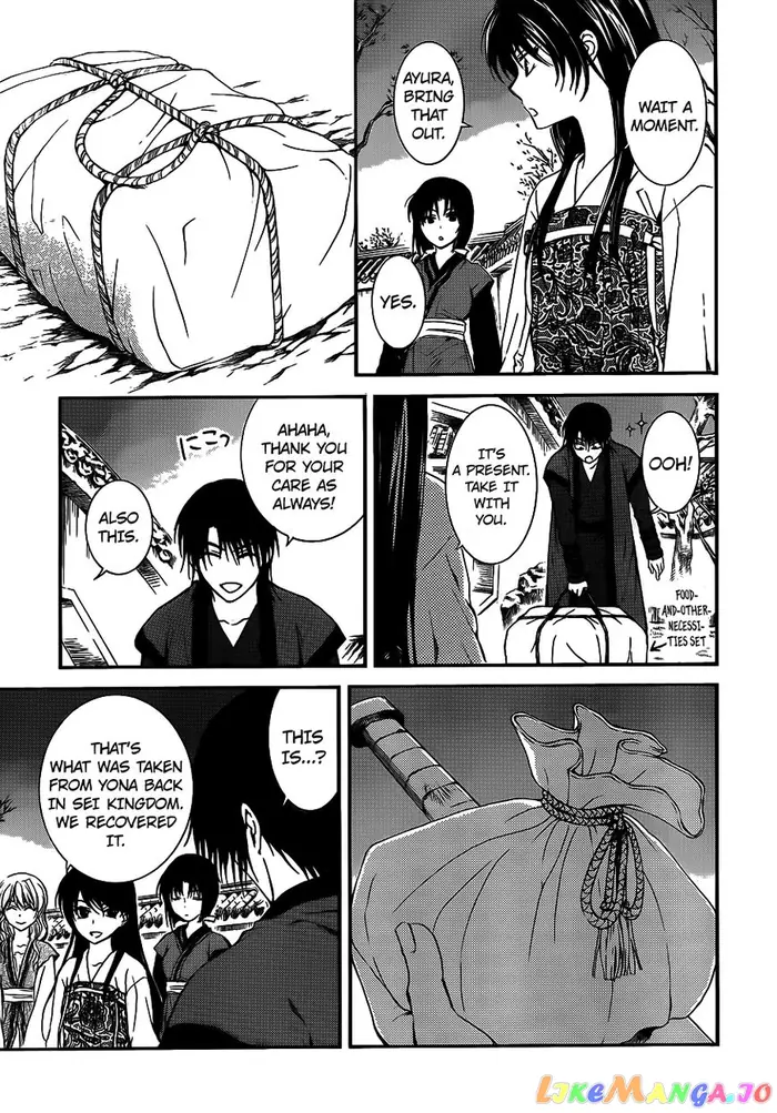 Yona of the Dawn Chapter 124 image 30_optimized
